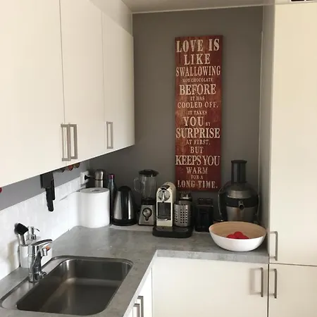 Проживание в семье Cozy Near To S *